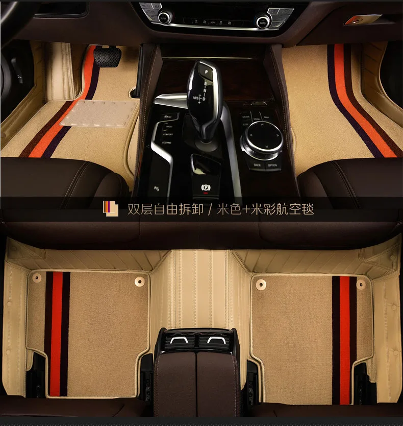 Myfmat пользовательские кожи ног коврик, мат для VW GOL SANTANA TIGUAN L Touran Tiguan Passat вариант BORA Magotan Beetle для Phaeton и Touareg - Название цвета: beige