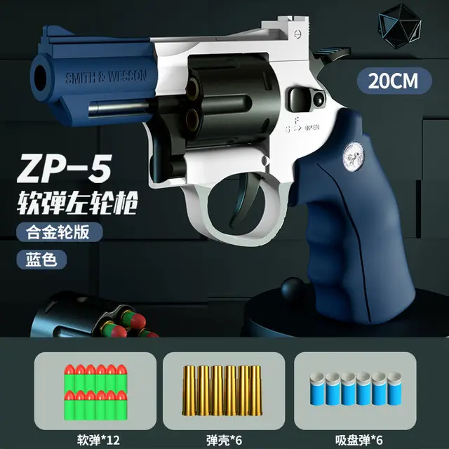 Store Home Products Outdoor Fun Feedback