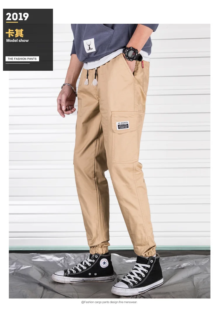 Spring MEN'S Overalls Korean-style Trend Casual Trousers Students Loose-Fit Versatile Popular Brand Men Ankle Banded Pants Whole