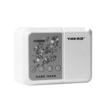 

Phone Remote WIFI Voice Control Watering Device Intelligent Auto Drip Irrigation System Pump with Timer