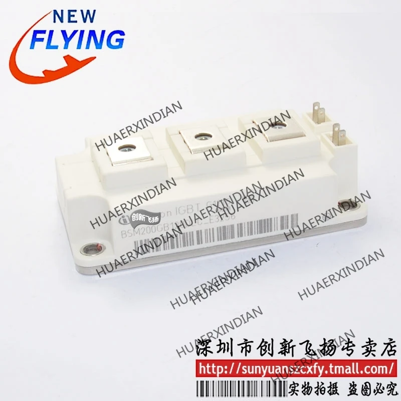 Новый оригинальный BSM200GB120DLC_E3256 200A1200V | Обустройство дома