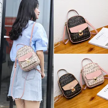 

Women's bag 2020 new Korean printed small backpack female students shoulder small bag shoulder diagonal handbag