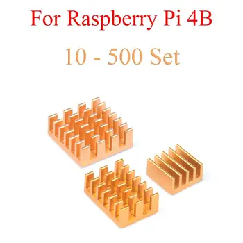 

10 - 500 Set Aluminum Heat Sink Cooling Sink Cooler HeatSink 3Pcs Kit Radiator For Raspberry Pi 4B Gold
