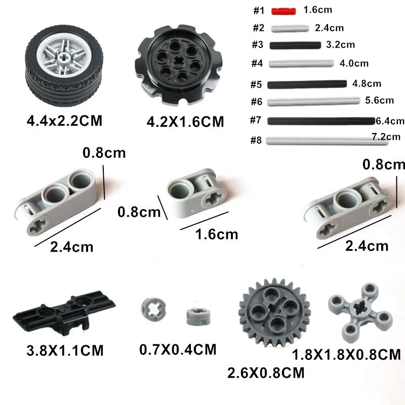 混科技件(6)新轴