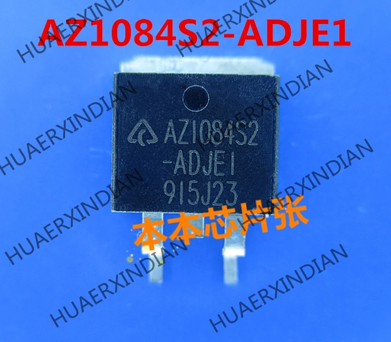 New AZ1084S2 ADJE1 AZ1084S 3.3E1 AZ1084S2 TO 263 high quality|Switching ...