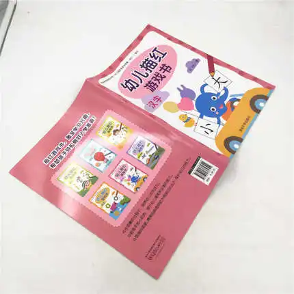 TB288V0yvuSBuNkHFqDXXXfhVXa_!!1614846122.jpg_430x430q90