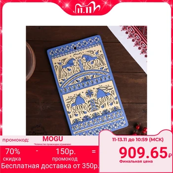 

Cutting board "Rectangular", 18 × 0.8 × 31 cm, blue, Mezen painting 3686333