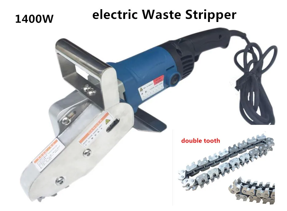

220V electric Waste Stripper Carton Paper Stripping Machine with double tooth 1400W cardboard paper edge Trimming Tool