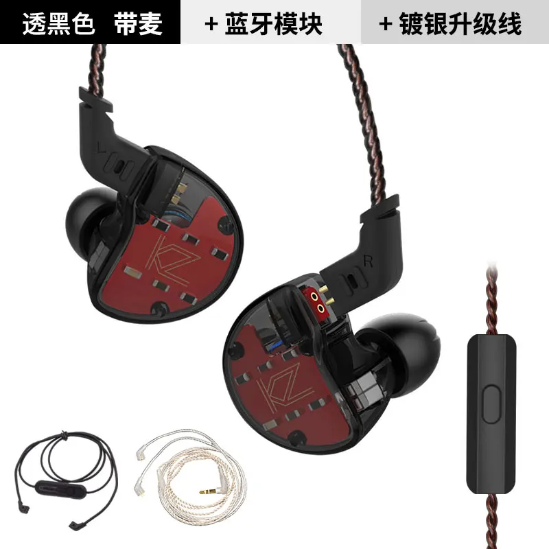 black mic 3cable AK KZ ZS10 4BA+ 1DD гибридные наушники-вкладыши, Hi-Fi наушники для бега, спортивные наушники, наушники-вкладыши KZ ZS7 AS10 AS16 ZSN PRO ZSX AS12 - Цвет: black mic 3cable