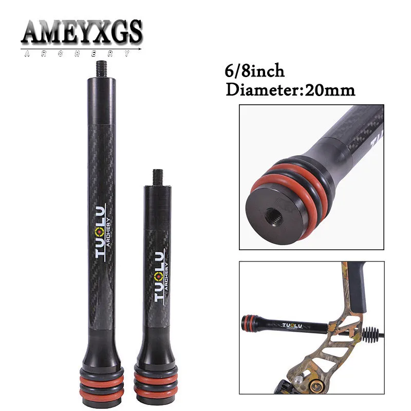 

Hunting Bow Professional Stabilizer Rod 6/8inch Archery Shock Absorber With Rubber Damper For Bow Shooting Accessories