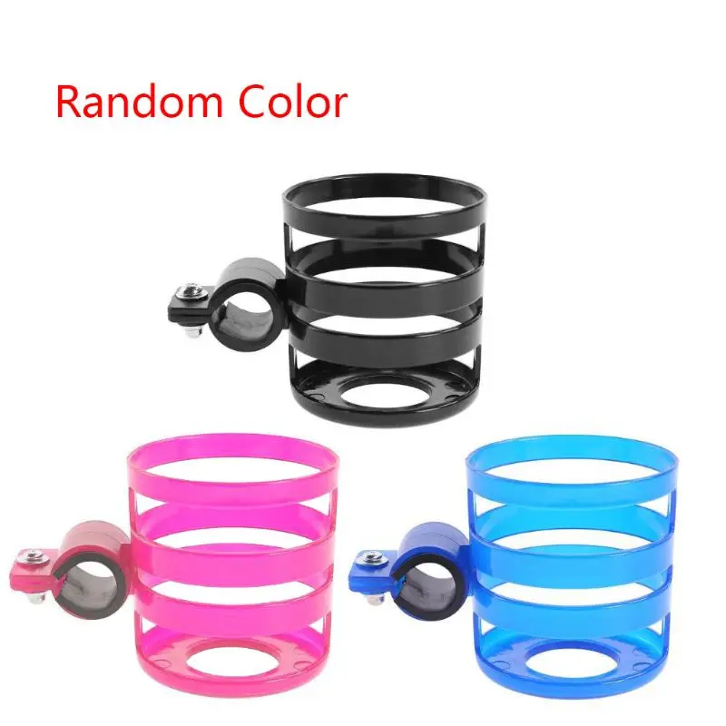 

1 PC Universal Cup Holder for Stroller Cup Holder for Pram Baby Stroller Accessories for Milk Bottles Trolley Cup Stand