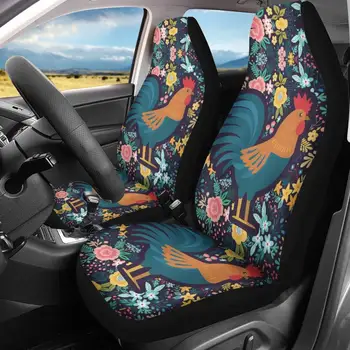 

INSTANTARTS Cock Floral Design Car Interior Seats Protector 2pcs/Set Front Seat Cover Durable Vehicle Seat Covers for Womens Kid