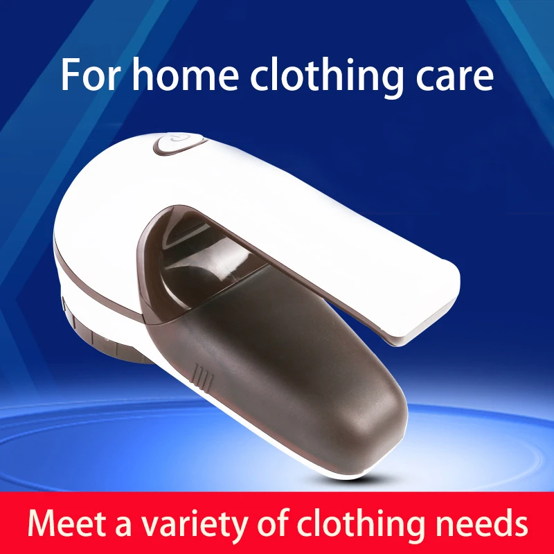 Электрическая машинка для удаления катышков и с USB зарядкой|Машинка катышков| |