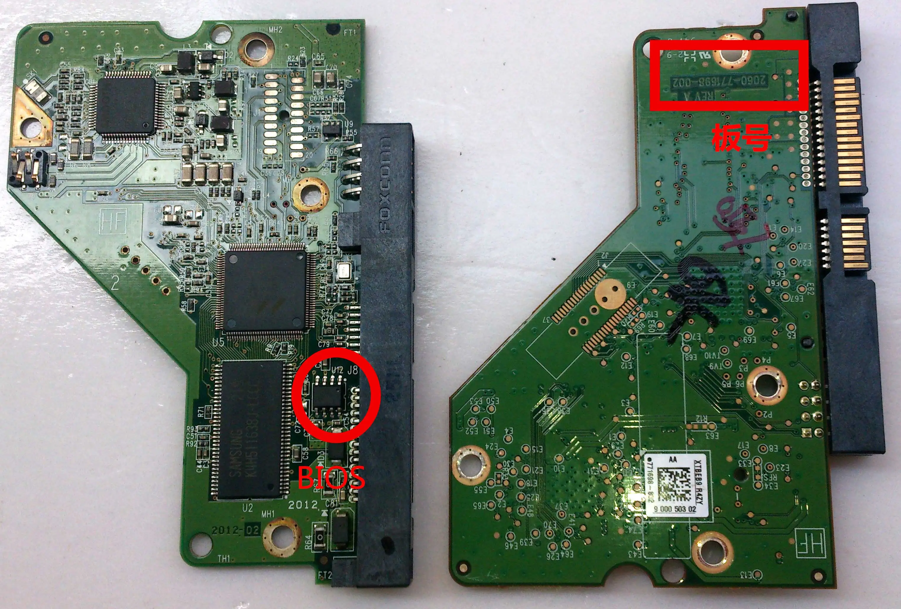 

HDD PCB board 2060-771698-002 REV hard drive repair data recovery accessories
