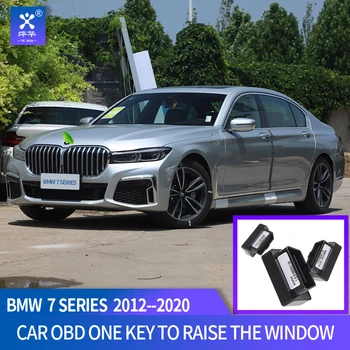 

OBD For BMW 7 Series 2012-2020 Window Closer Device Opening Closing Module System for the car for Auto Accessories