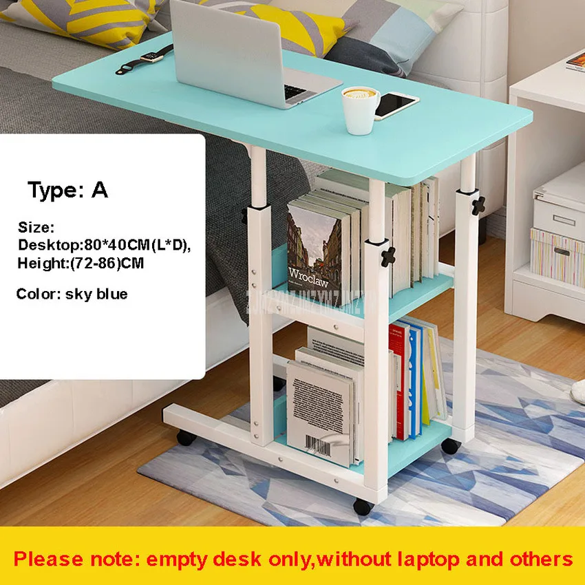 Передвижной простой дизайн стол для ноутбука деревянный Рабочий стол регулируемая высота кровать диван сбоку компьютер ноутбук стол для ноутбука железный каркас - Цвет: Type A sky blue