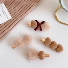 

4/1PCS Lovely Girls Pompom Love Hairpins with Small Soft Fur Mini Ball Gripper Hairball Pom Hairclips Barrette Hair Accessories