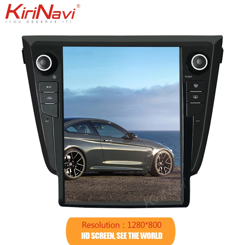 KiriNavi Vertical Screen Tesla Style 12.1