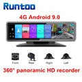 RUNTOO Store