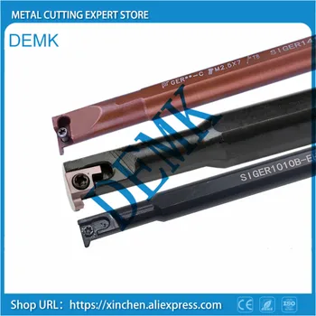 

Mechanical Lathe SIGER SIGER0808A 1010B 1212B 1412C CNC Internal Grooving Small Hole Lathe Tool Holder, for GER100A - GER400D