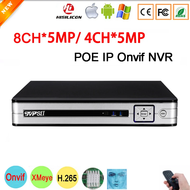 Silver Panel Max 8TB SATA Hi3536D Xmeye Audio H.265+ 5MP 8CH 8 Channel 4CH Face Detection 48V POE Onvif CCTV DVR NVR main picture