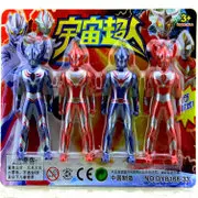 Образовательные гладкая Творческий Yiwu детская игрушка, три Слои Non-три Слои небольшие подарки Лидер продаж