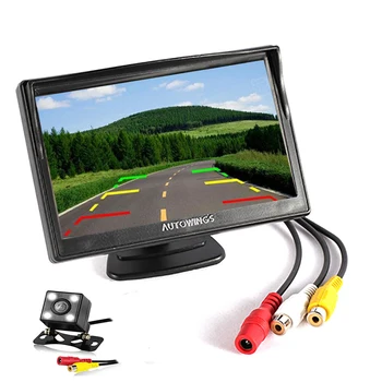 

2 in 1 5 inch 800 * 480 LCD car monitor with infrared car rearview reversing camera 2 channel video input 2 bracket optional