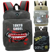 Токио Вурдалака Более смотреть Нападение гигантов нацумэ yuujinchou mochila Холст Рюкзак Day pack Школа Книга Сумка Мальчики Девочки Модный Путешествовать Спорт Уличный Кемпинг