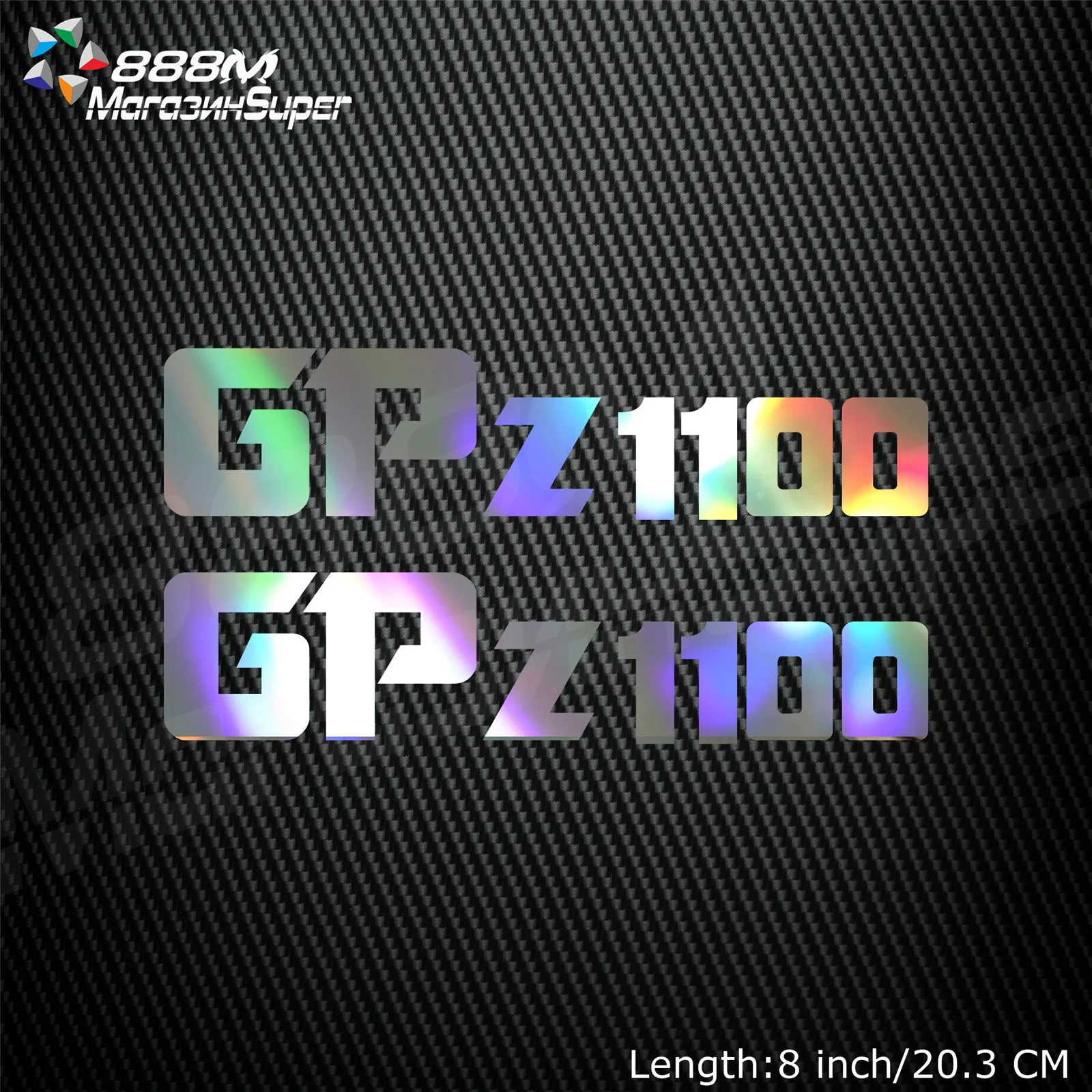 1Pair Motorcycle Reflective Laser Helmet Tank Pad Decoration Sticker Motorbike Decals For Kawasaki GPZ1100 GPZ 1100