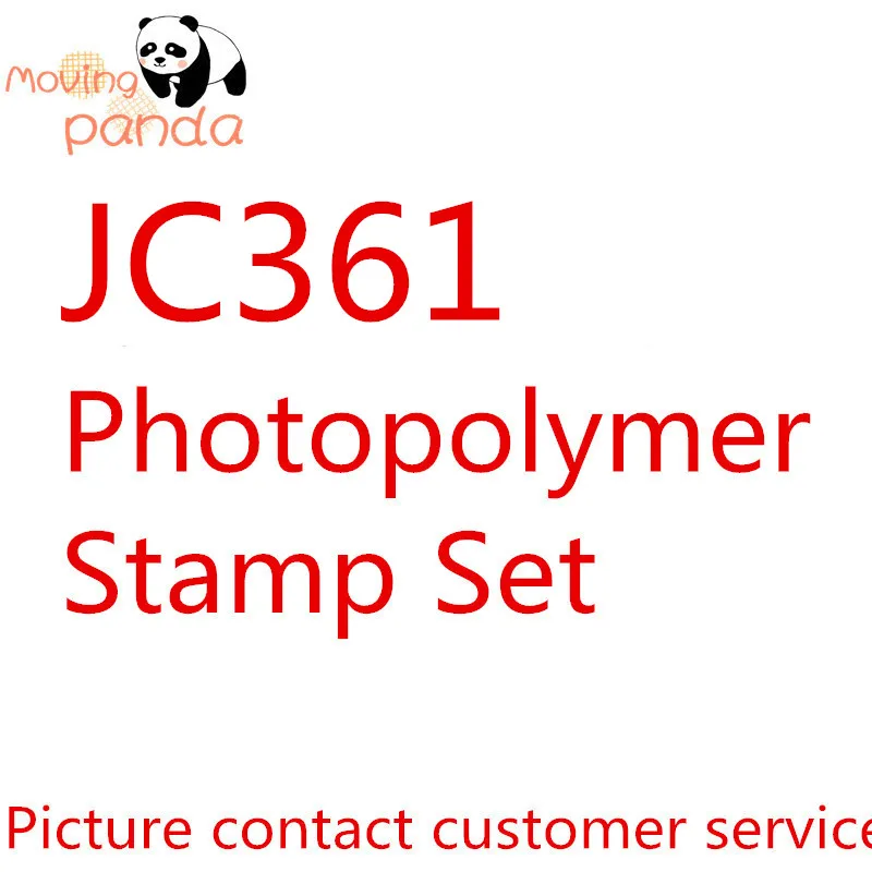 Движущиеся панды JC361 рождественские сверкающие штампы набор вырубных штампов для рукоделия штампы Скрапбукинг альбом тиснение