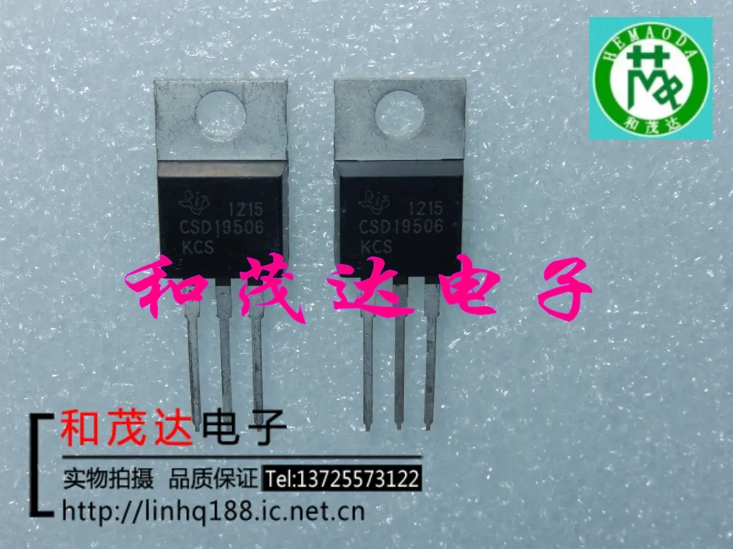 2 шт./CSD19506KCS-220 CSD19506 80V TO220