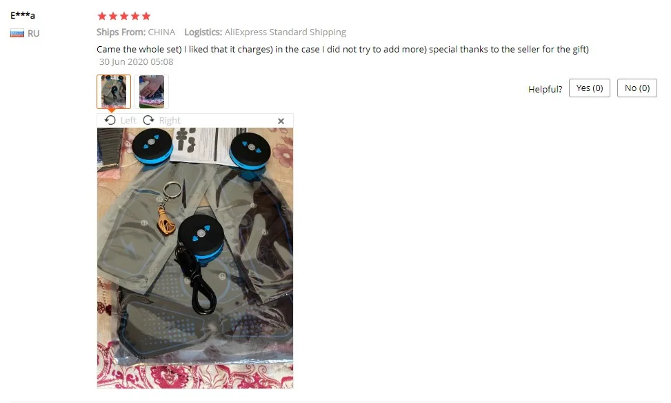 2588健腹仪贴实物图2