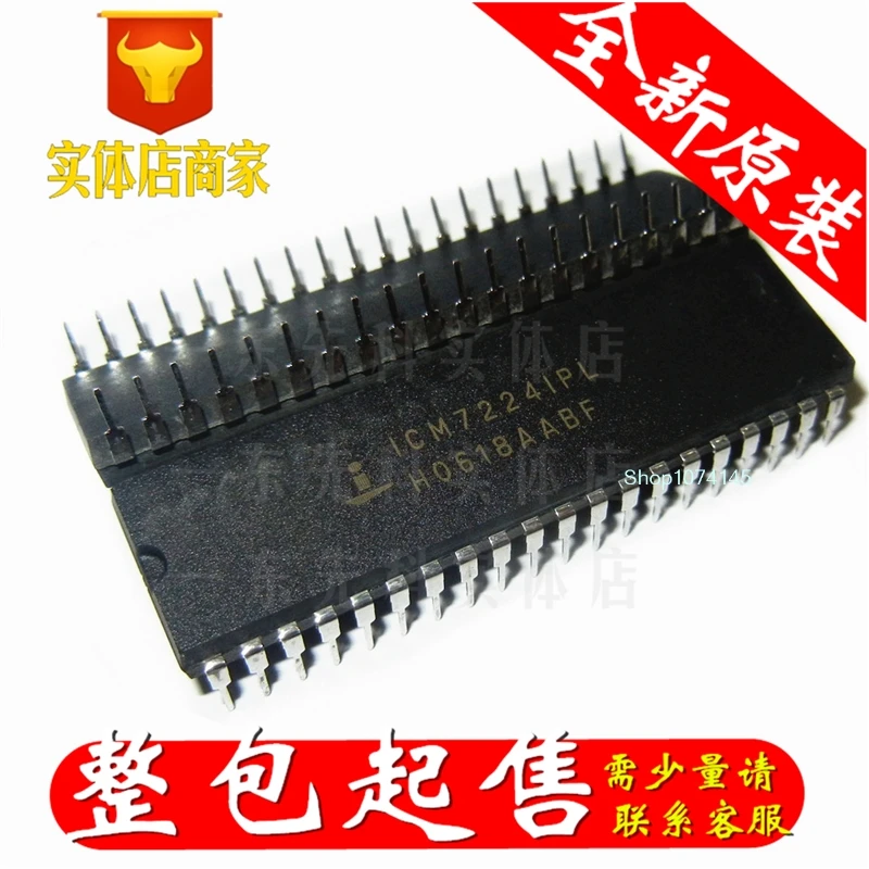 ICM7224IPL DIP-40/