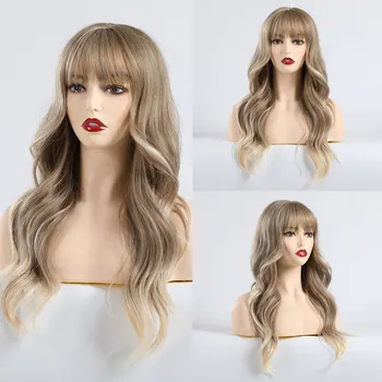 Inhaircube 24‘’Women Synthetic Wigs Long Wavy Ombre Brown Blond with Fluffy Air Bangs Light Hair Free Shipping 4