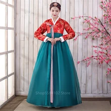 Традиционный корейский Костюм-ханбок для женщин, благородное элегантное Королевское Платье принцессы, женские вечерние танцевальные костюмы с вышивкой для сцены