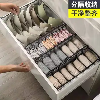Underwear Bra Organizer Storage Box Drawer Closet Organizers Divider Boxes For Underwear Scarves Socks Bra 5
