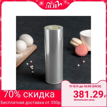 

Border tape for wrapping cakes length 8 meters, h = 15 cm, density 17.5 microns