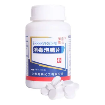 

Chlorine Dioxide Effervescent Tablet Disinfection Tablet Eliminate Bacteria Purify Water Controls Algae 1 Bottle