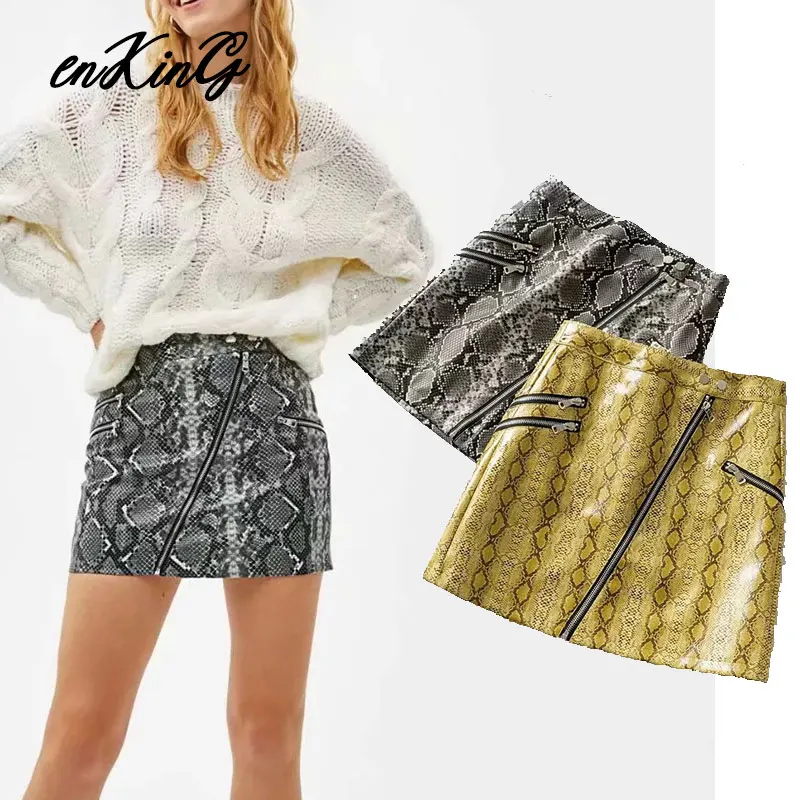 Женская атласная юбка трапеция винтажная облегающая мини модель 2020|Юбки| |