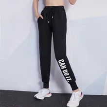Женские осенне-зимние спортивные штаны из хлопка для бега, спортивные брюки с буквами, тренировочные спортивные штаны с карманами