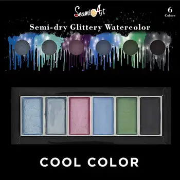 

6 Clors Solid Professional Artists Watercolor Paint Set Art Supplies Students Semi Dry Pigment Shimmery Glitter