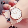 Women's Watches
