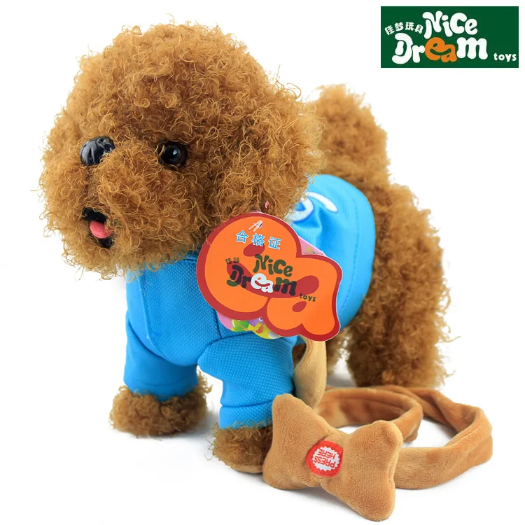 Children Electric Plush Toys Dog Singing Dancing Electronic Machinery Dog Teddy Pet Leash Walk Puppy