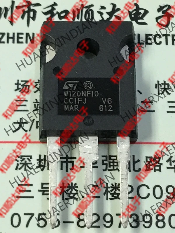 20 шт./лот W120NF10 STW120NF10-247 100V 110A