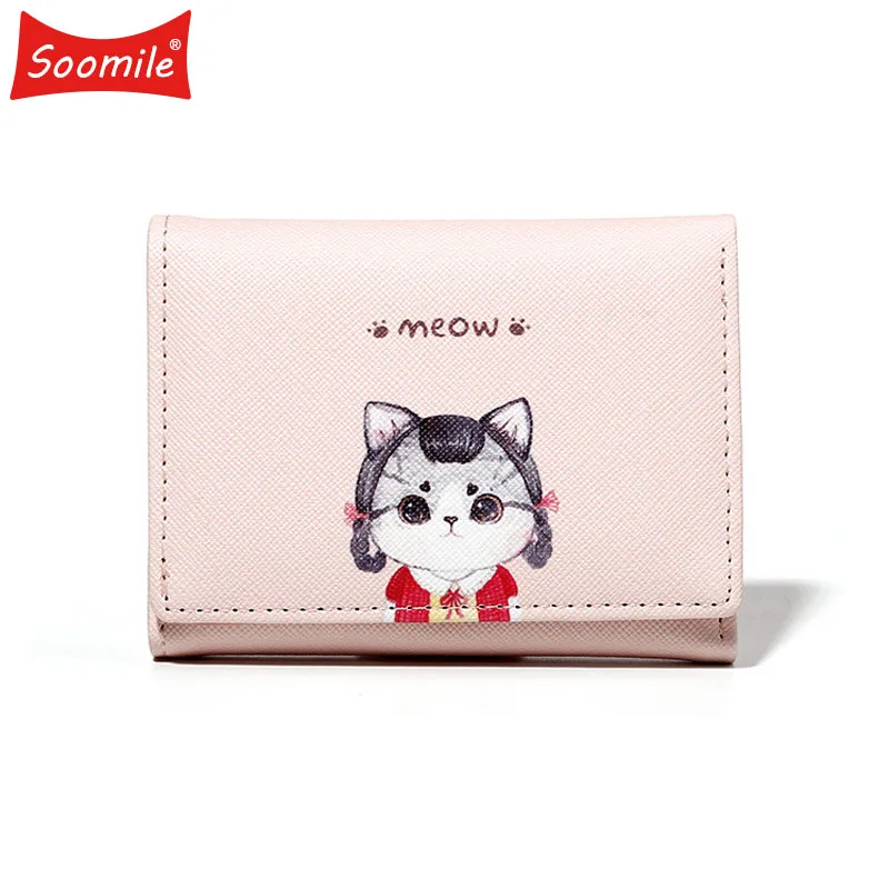 

Cute Cartoon Animal Print Ladies Wallet Women Multi-card Three-fold Pu Wallets Casual Short Coin Purse Credit Card Holders New