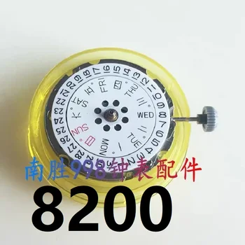 

Watch accessories brand new original Japanese imported automatic mechanical movement MIYOTA 8200 movement date week