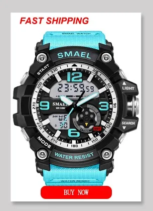 smael 1617
