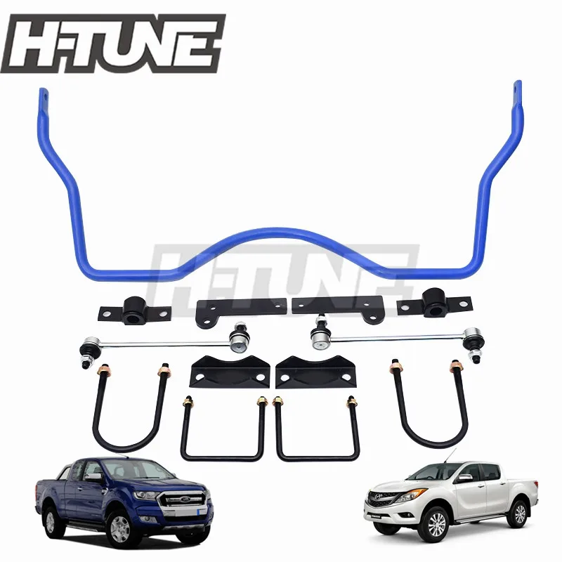 4x4 Accessories 22mm Rear AntiRoll Sway Bars Stabilizer Kits for