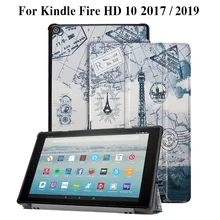Складной чехол для Amazon Kindle Fire HD 10 чехол для Amazon Fire HD 10 Чехол-книжка из искусственной кожи+ подарок