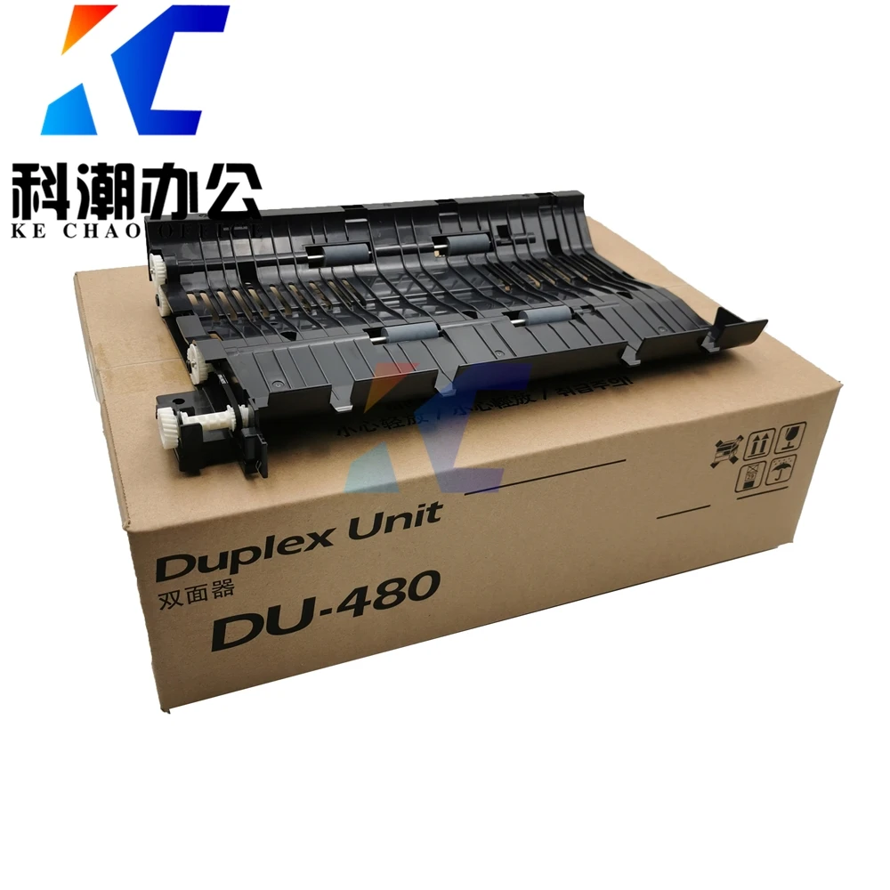 KECHAO 1 шт. X DU480 DU-480 совместимый TASKalfa 1800 дуплексный блок для Kyocera TASKalfa 2010 2011 2210 2211